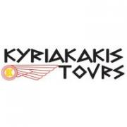 /customerDocs/images/avatars/33876/33876-ΕΝΟΙΚΙΑΣΕΙΣ ΠΟΥΛΜΑΝ-ΟΡΓΑΝΩΜΕΝΕΣ ΕΚΔΡΟΜΕΣ-ΕΣΩΤΕΡΙΚΟΥ-ΕΞΩΤΕΡΙΚΟΥ-KYRIAKAKIS TOURS-ΠΕΙΡΑΙΑΣ-PIRAEUS-LOGO.jpg